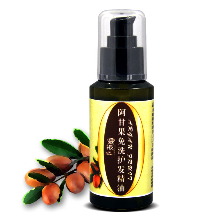 Smooth Shiny And Frizz-resistant Leave-in Hair Oil